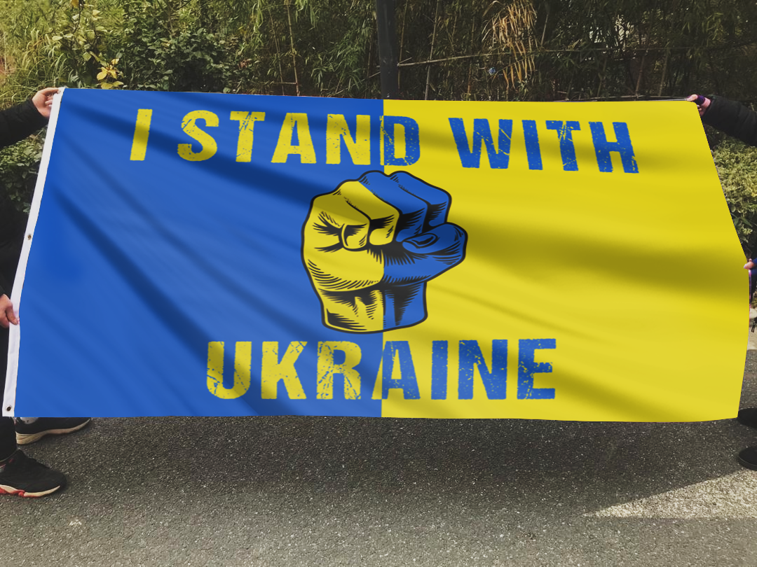 I Stand with Ukraine Flag