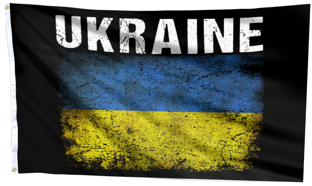 Ukraine Grunge Flag