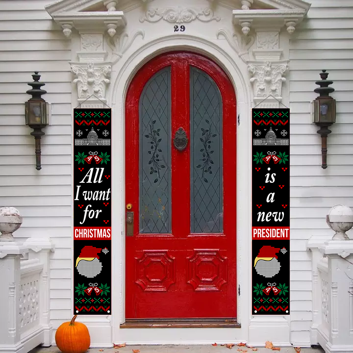 All I Want For Christmas Porch Yard Flag 1