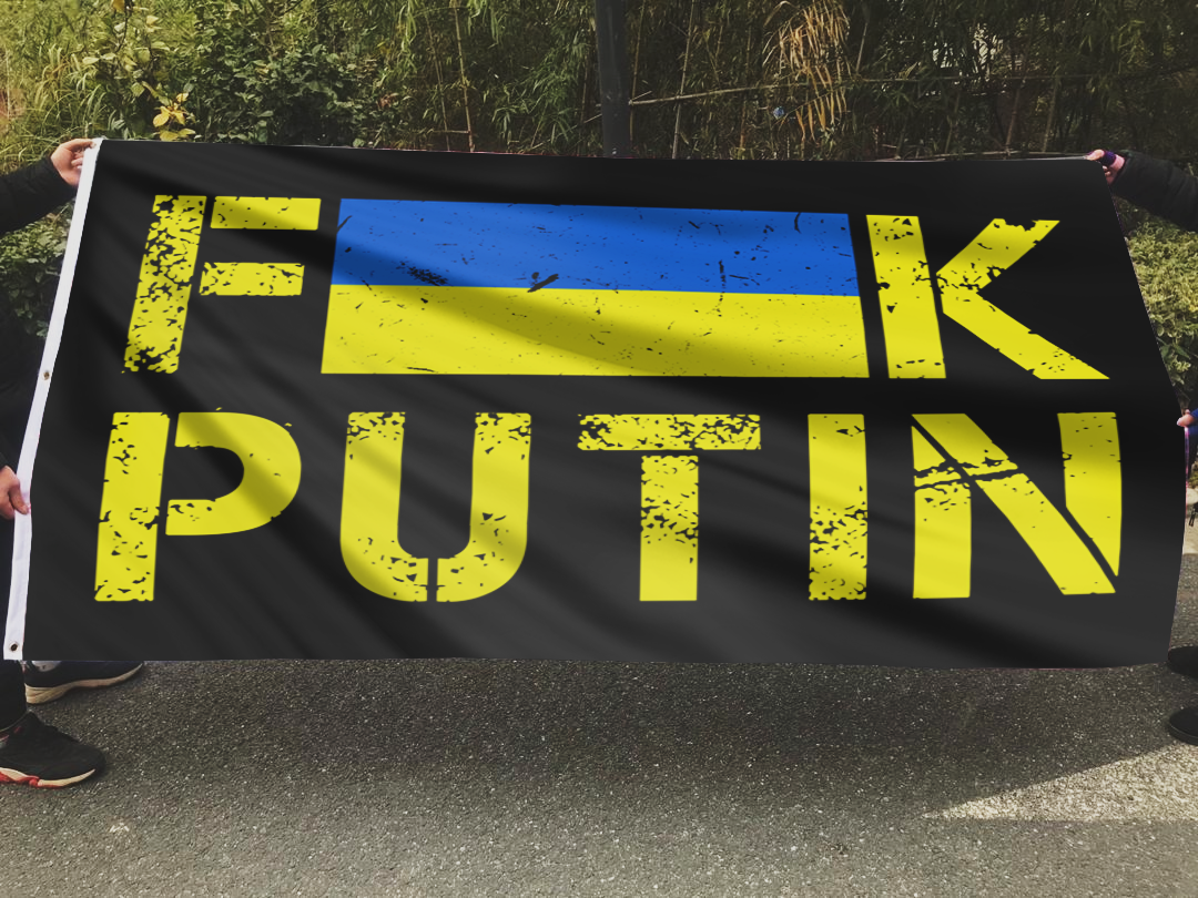 FK PUTIN UKRAINE FLAG