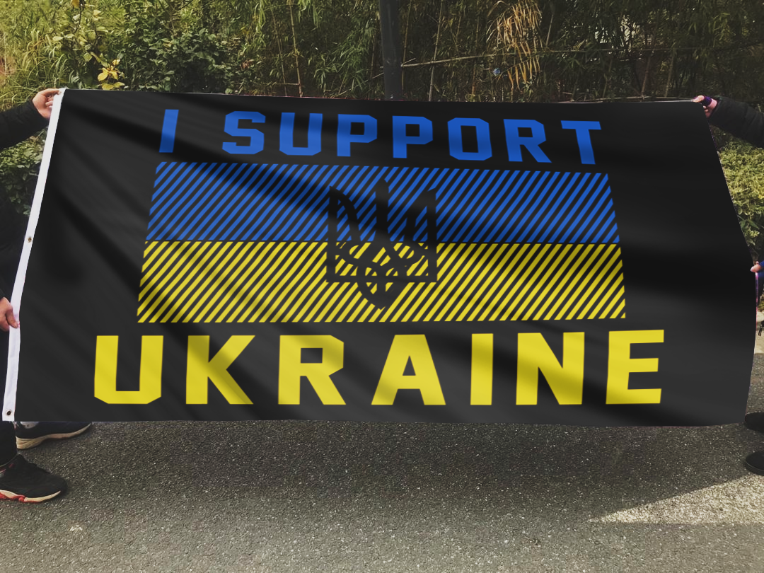 I Support Ukraine Flag