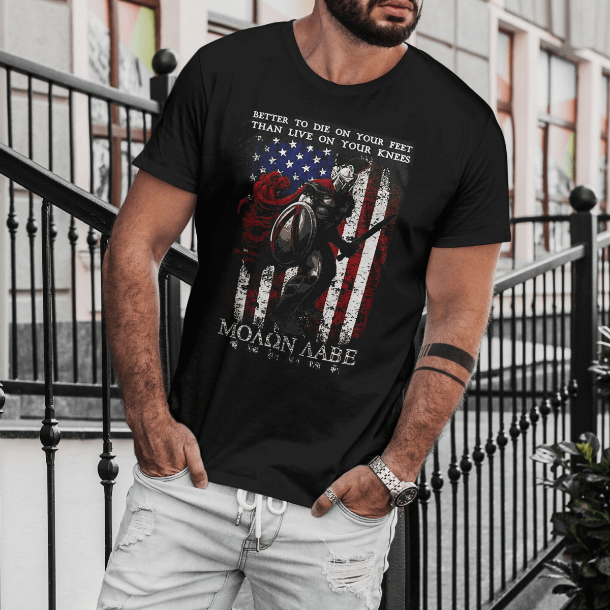 American Molon Labe