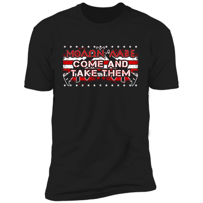 Molon Labe - Come And Take Them - 2nd Amendment T-Shirt